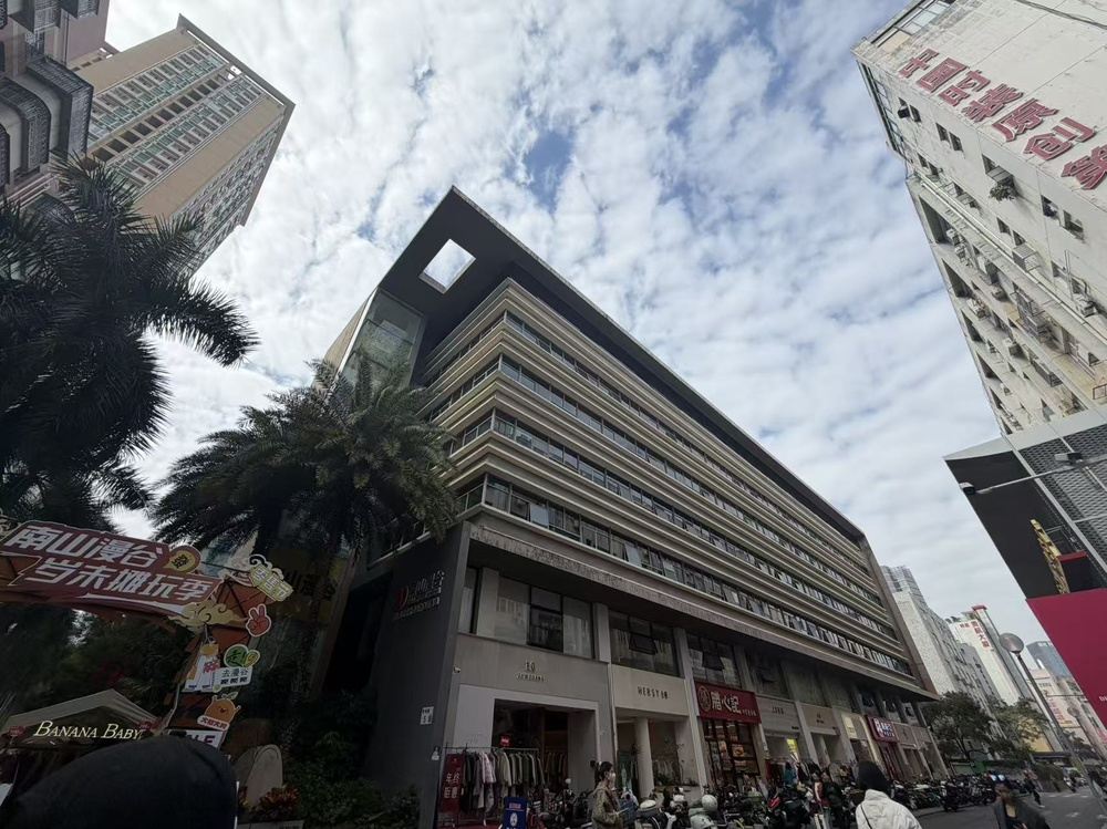 南山漫谷外观图1